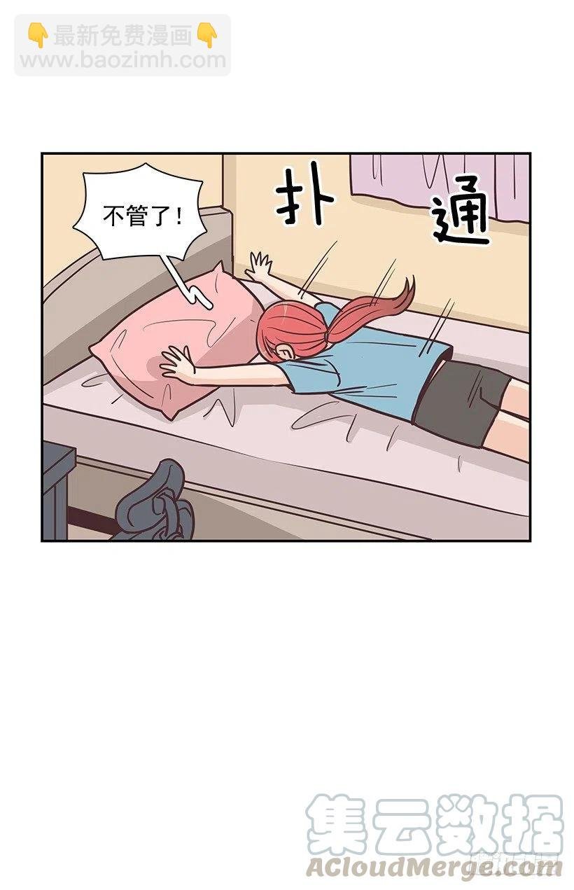 母女打赌