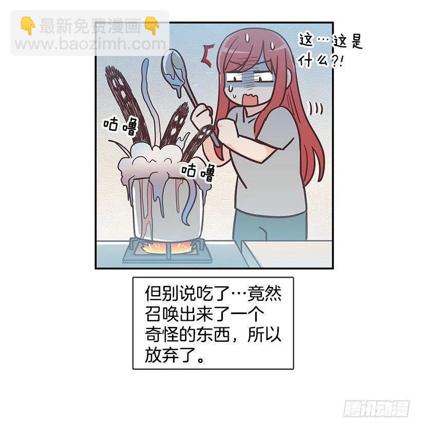 母女打赌