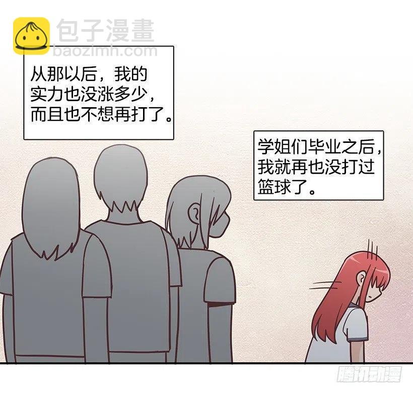 母女打赌