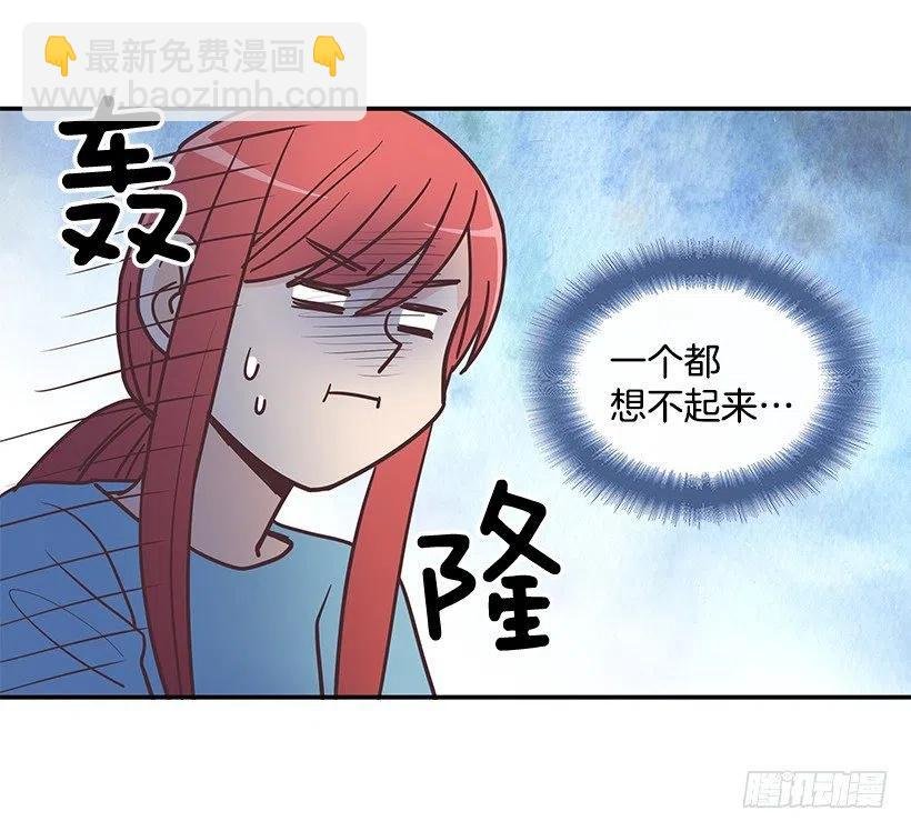 母女打赌