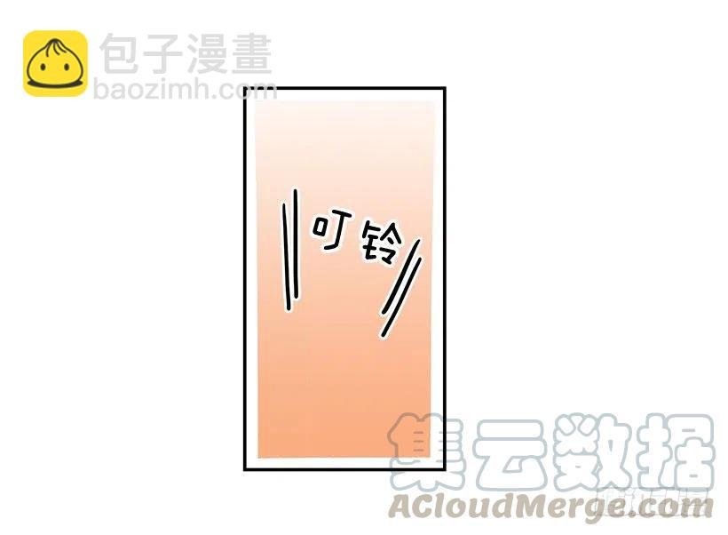 母女打赌
