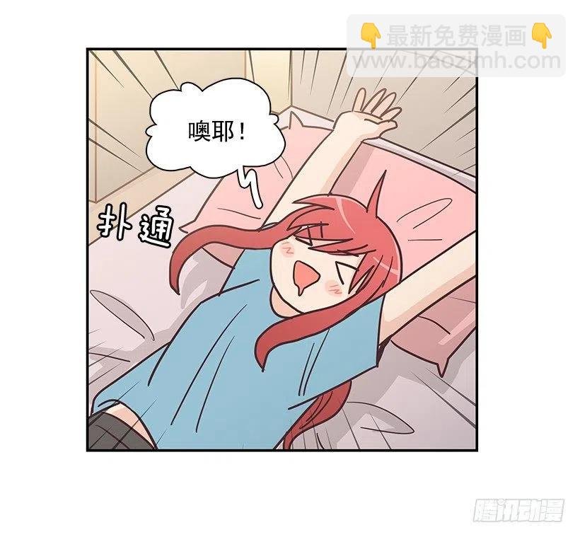 母女打赌