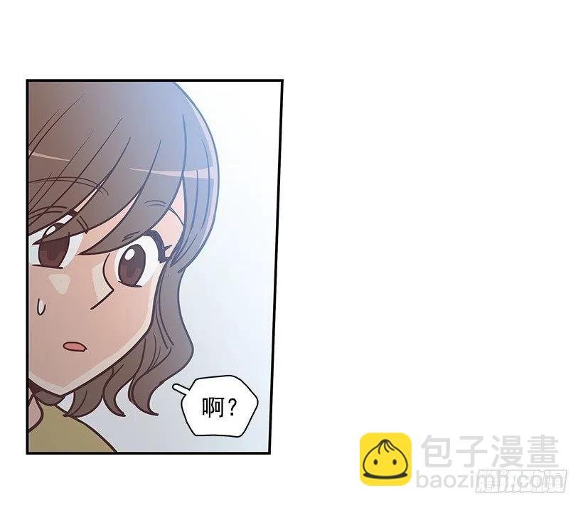 幼民的家