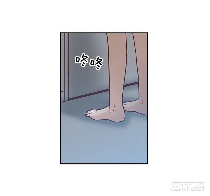 幼民的家