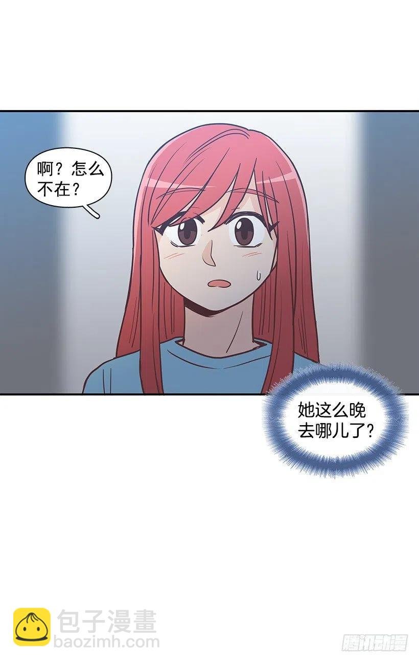 幼民的家