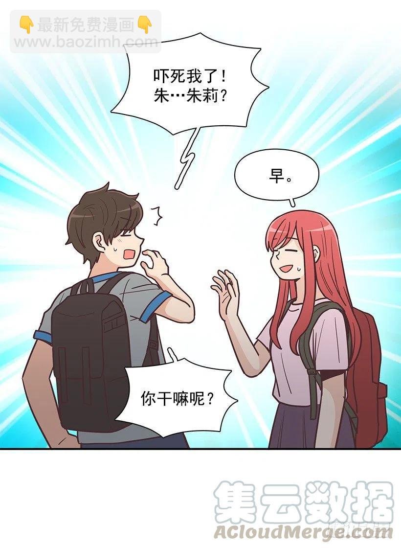 幼民的家