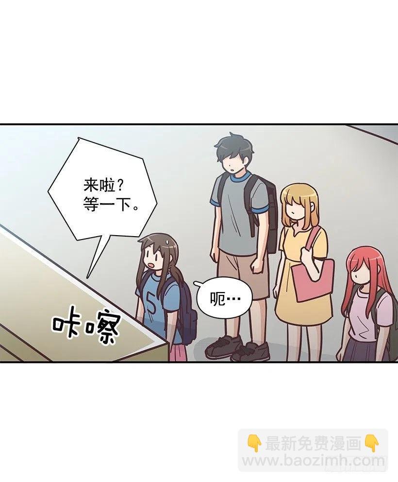 幼民的家