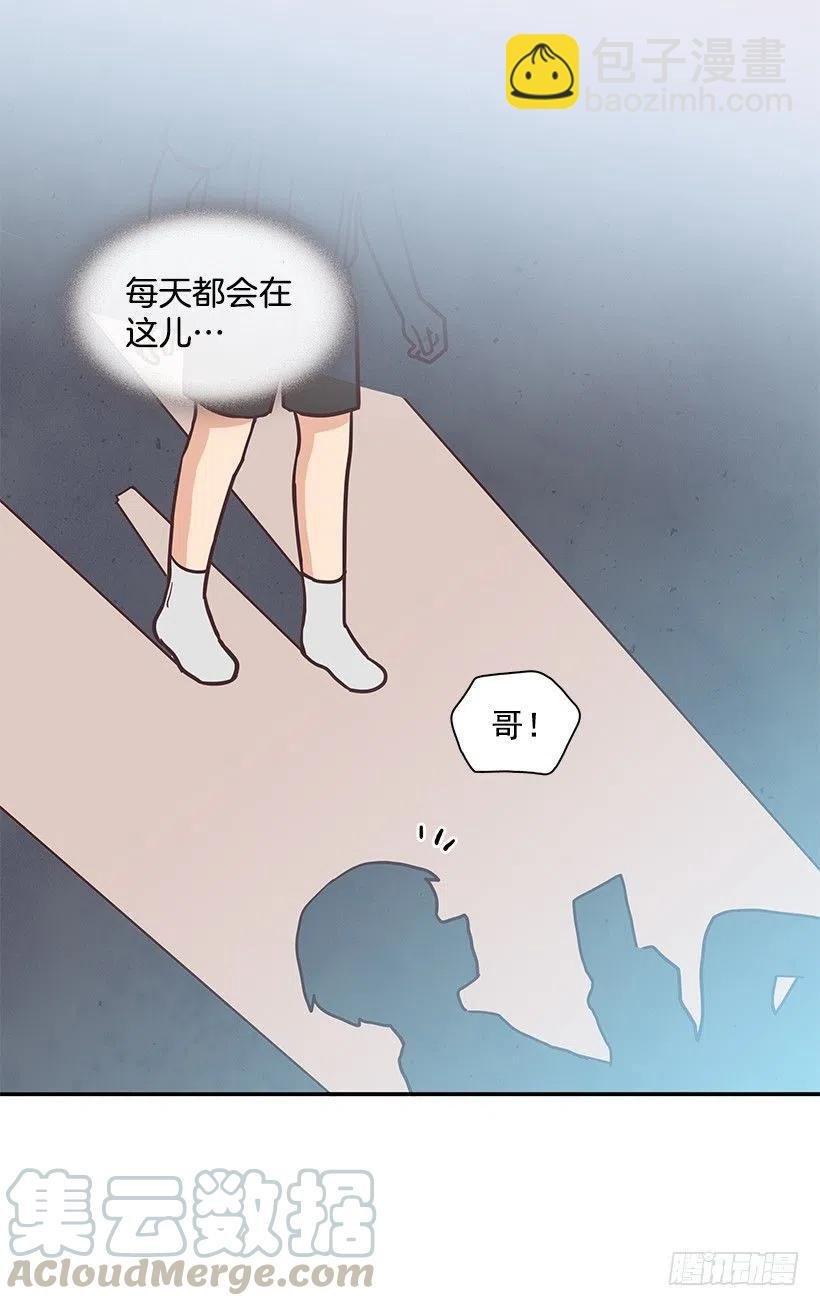 他回来了
