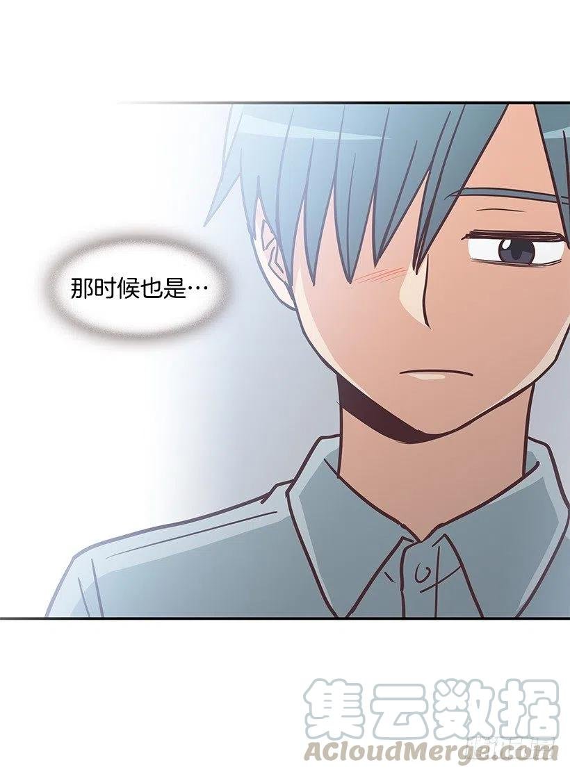 他回来了