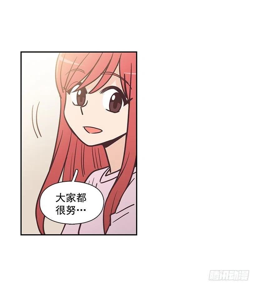 他回来了