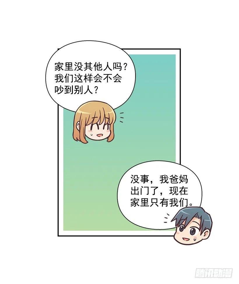他回来了