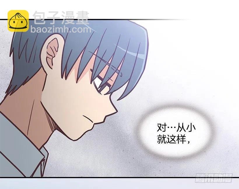 他回来了