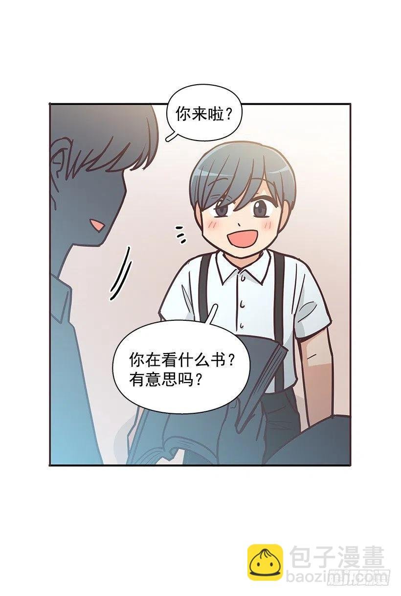 他回来了