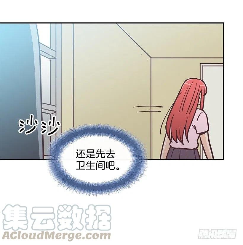 他回来了