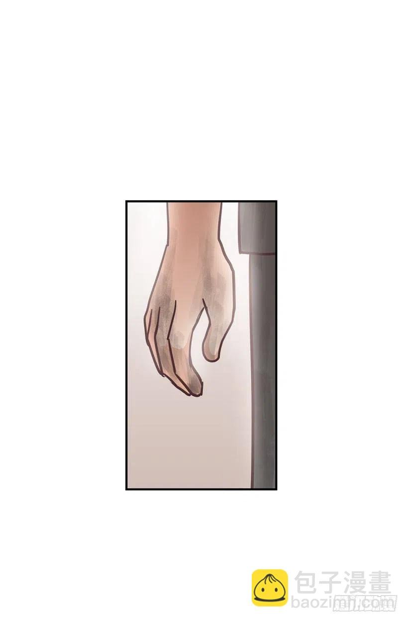 完美误会
