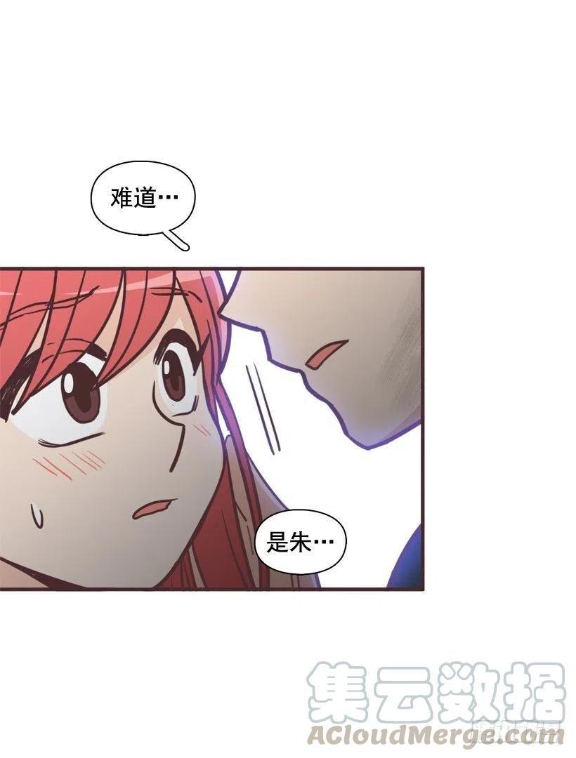 完美误会