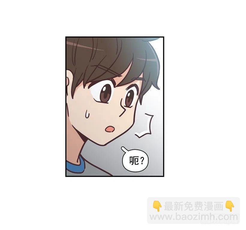 完美误会
