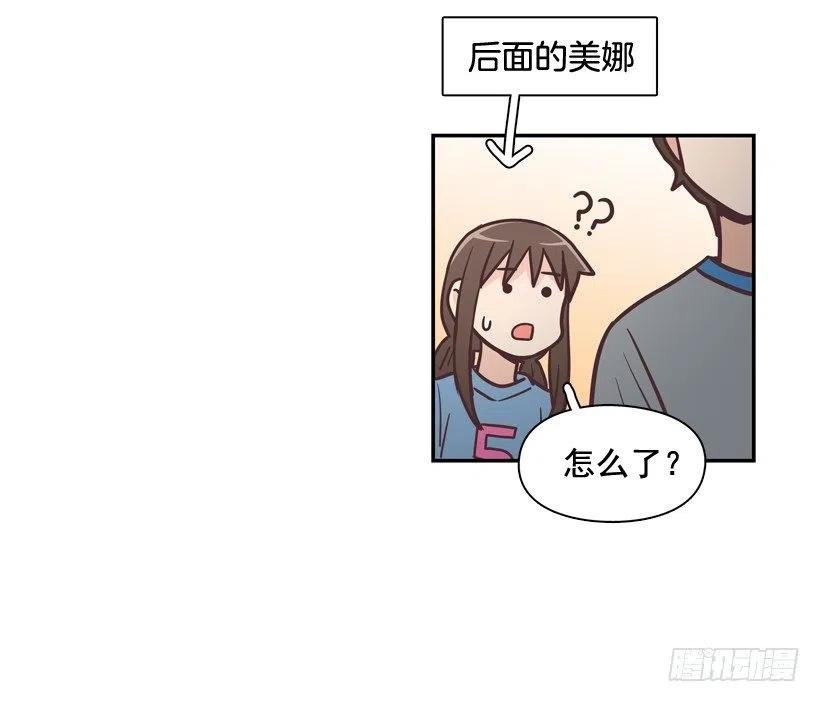 完美误会
