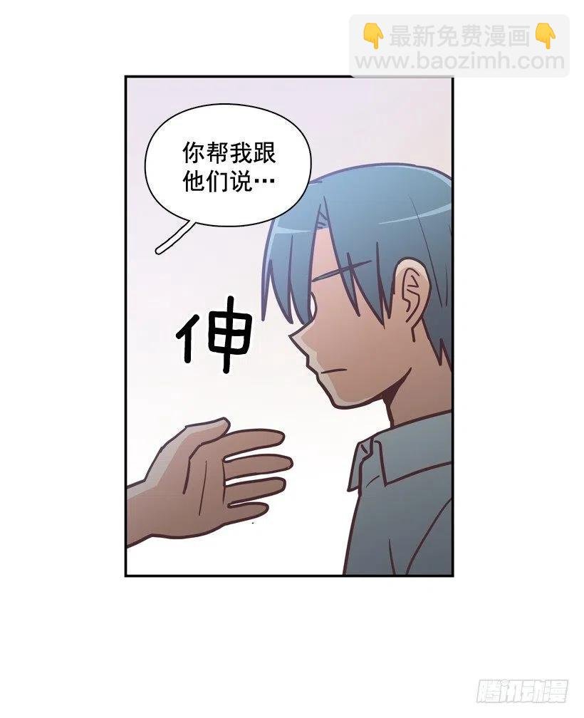 完美误会