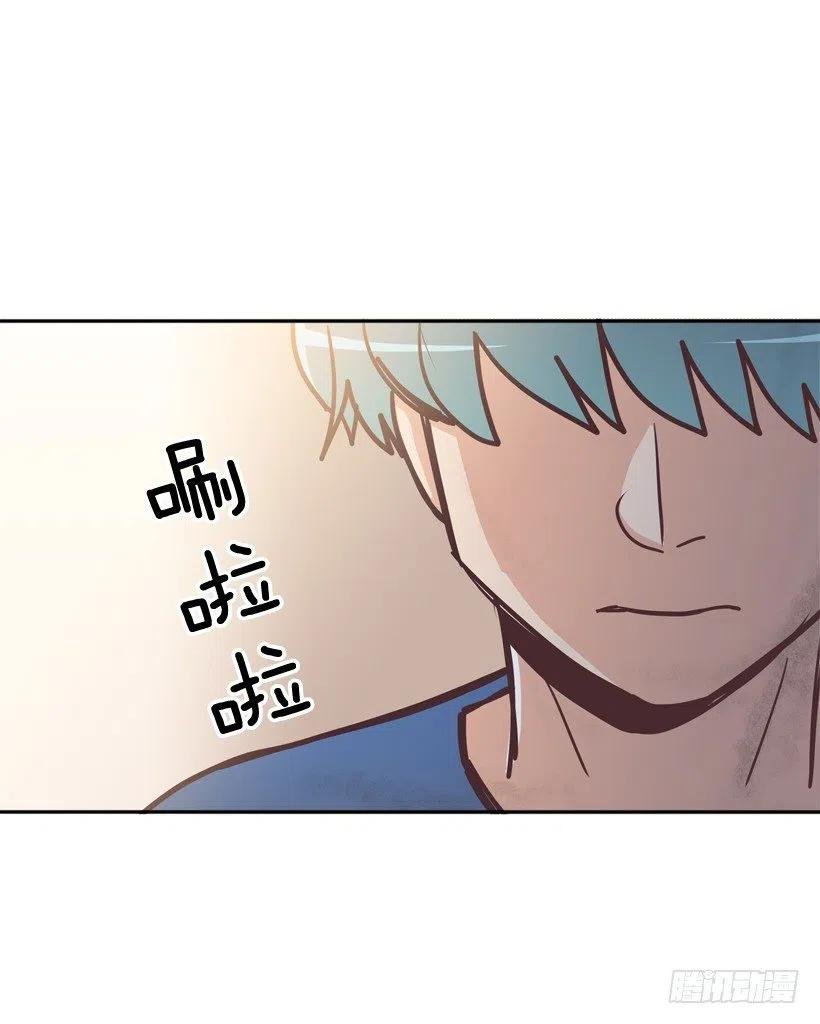 虚惊一场