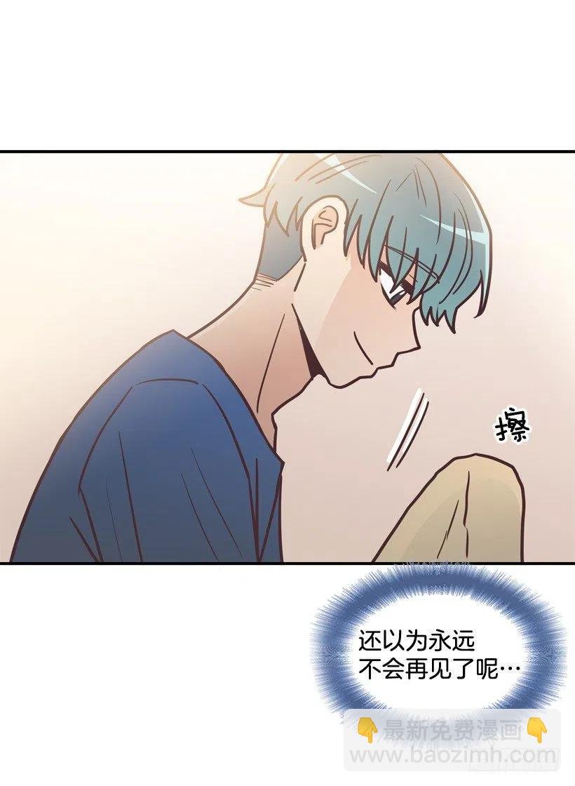 虚惊一场