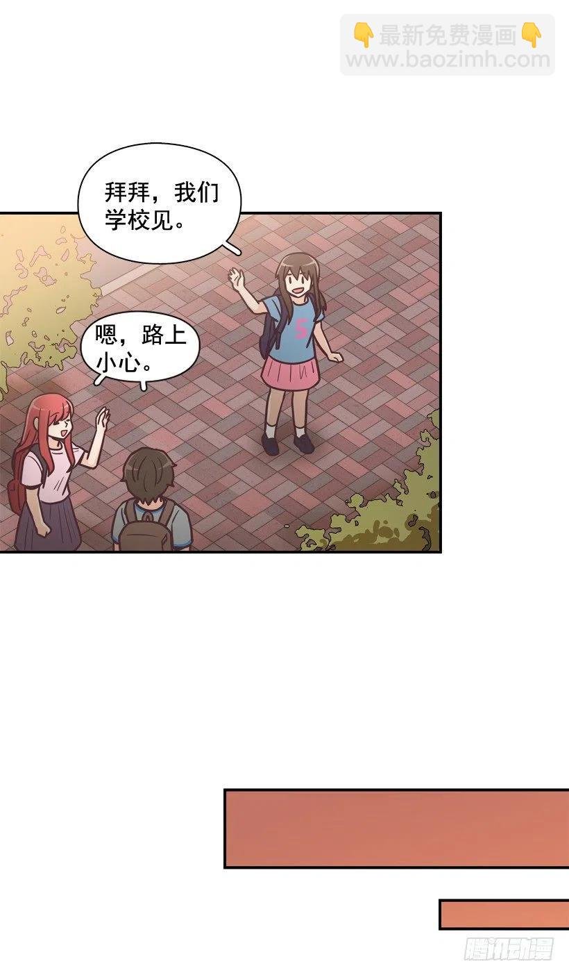虚惊一场