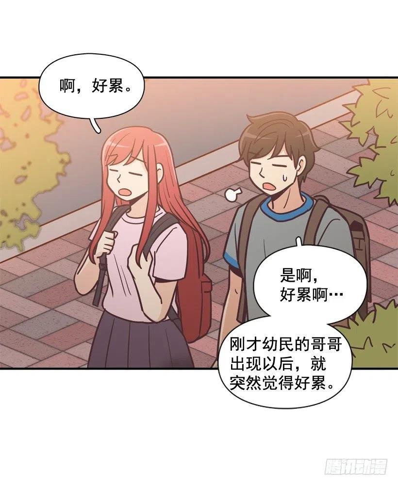 虚惊一场