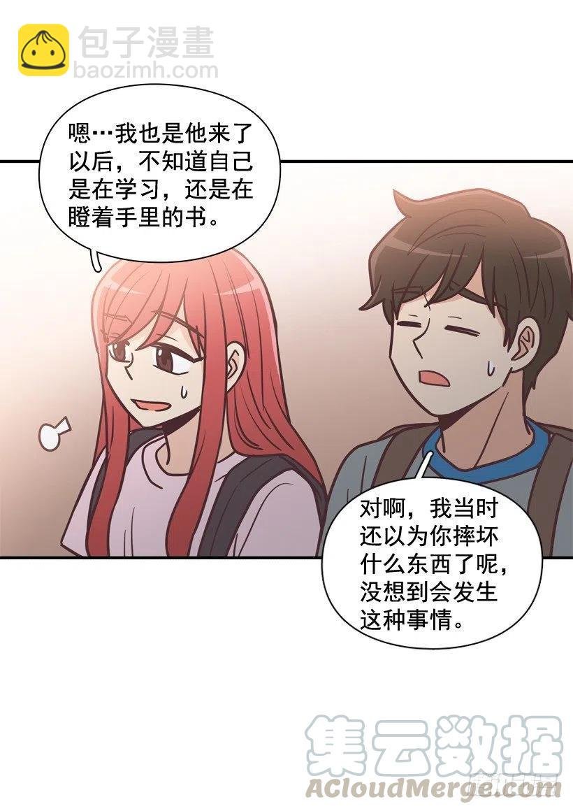 虚惊一场
