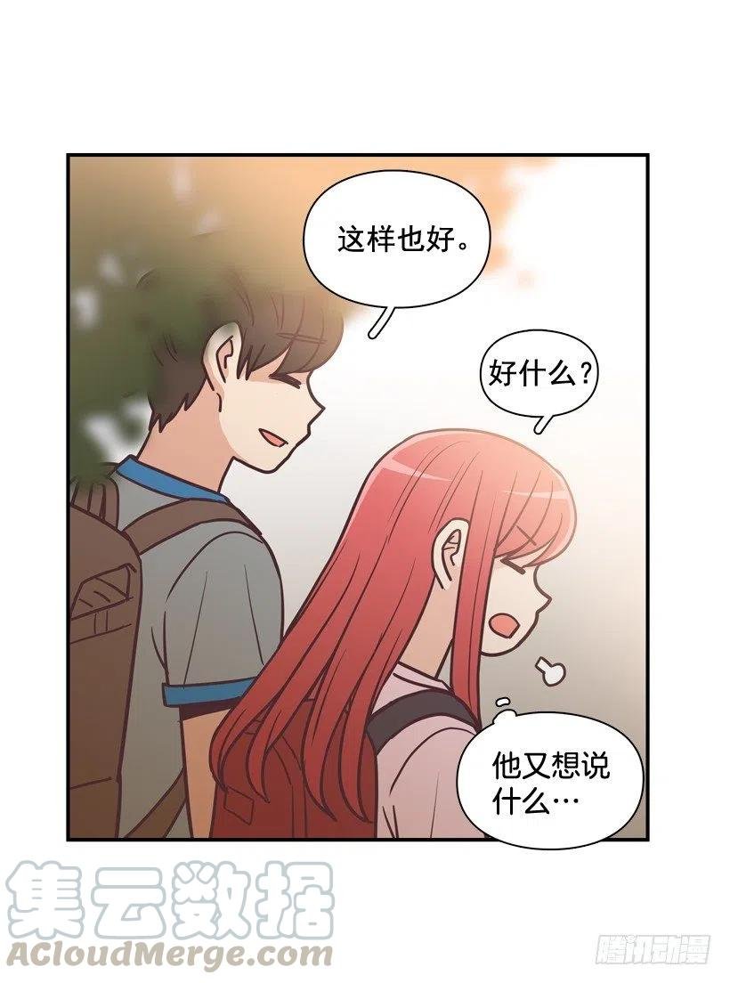虚惊一场