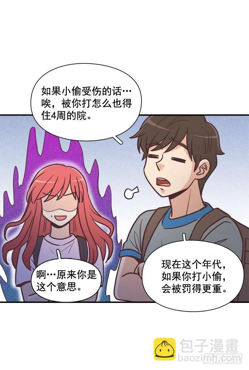 虚惊一场