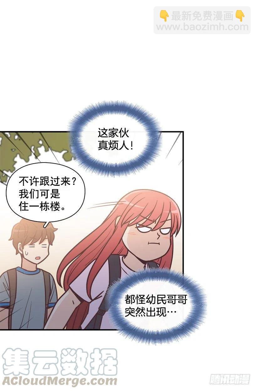 虚惊一场