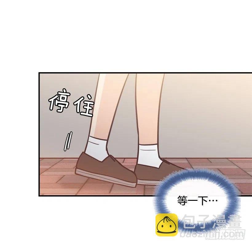 虚惊一场