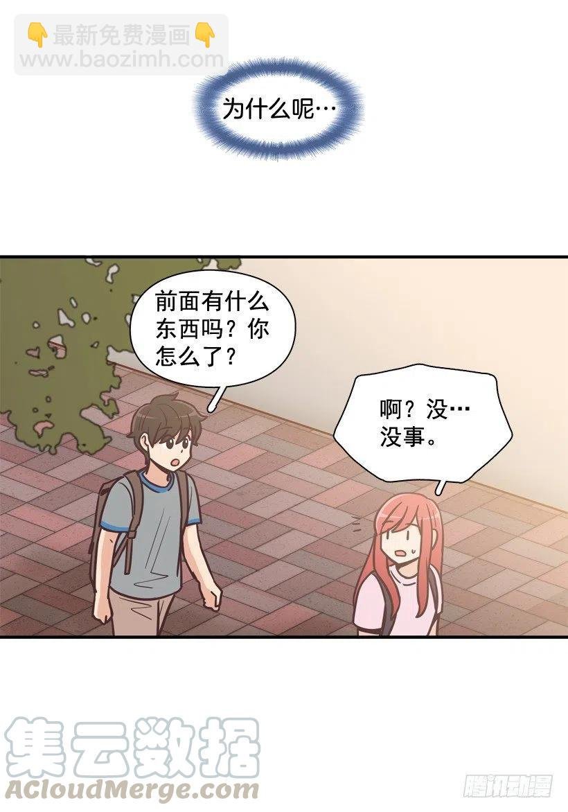 虚惊一场