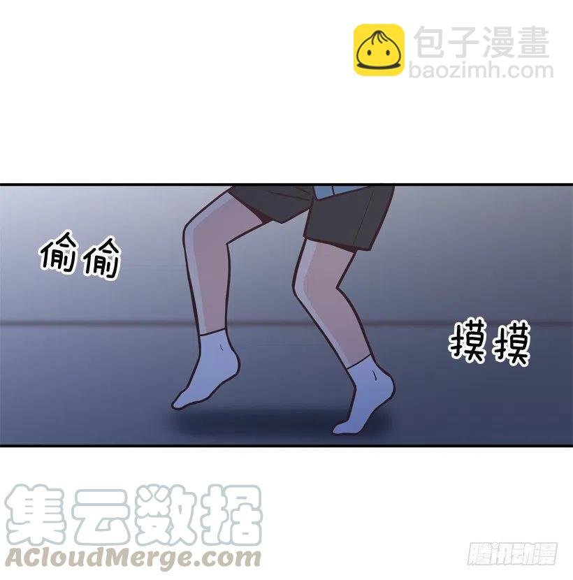 虚惊一场