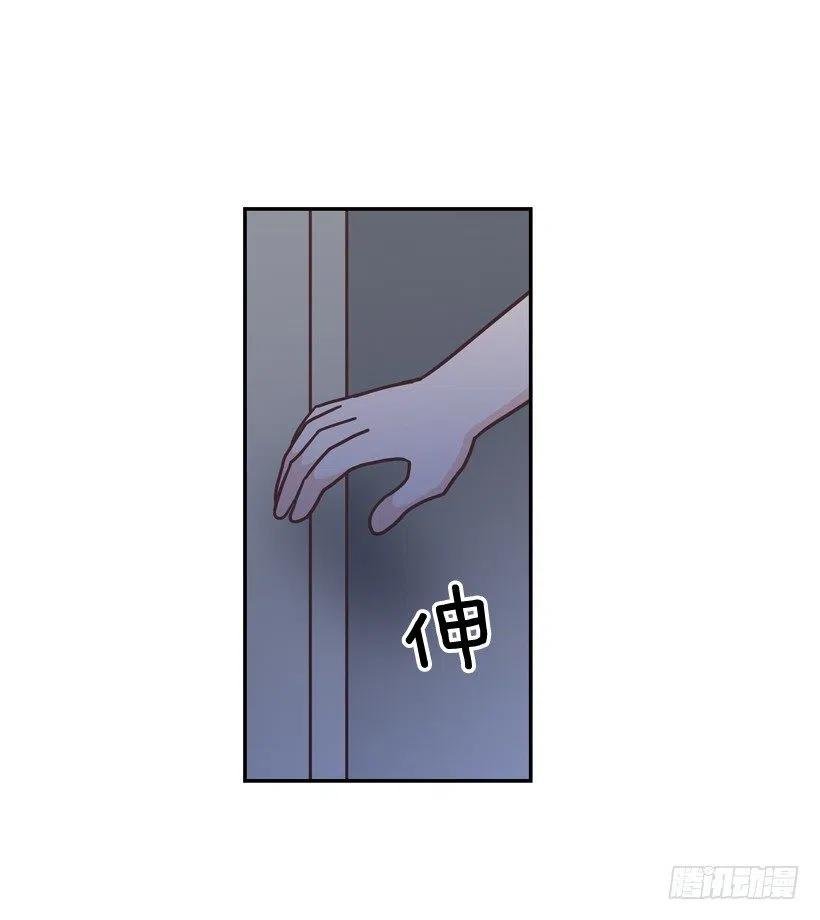 虚惊一场