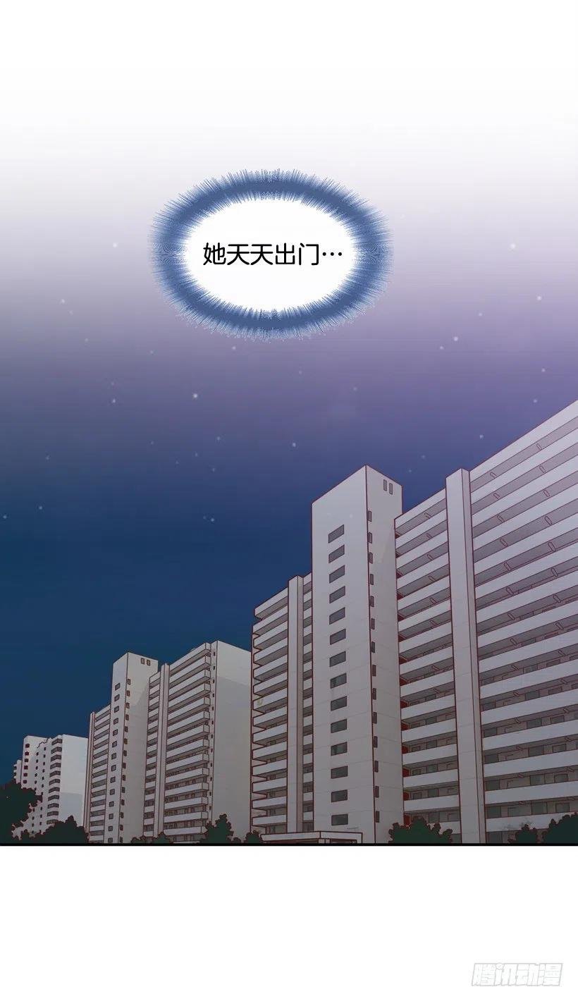 虚惊一场