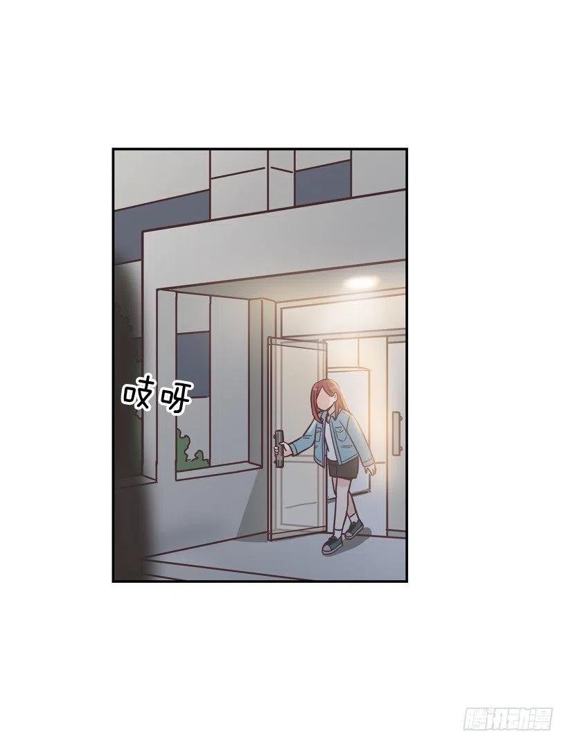虚惊一场