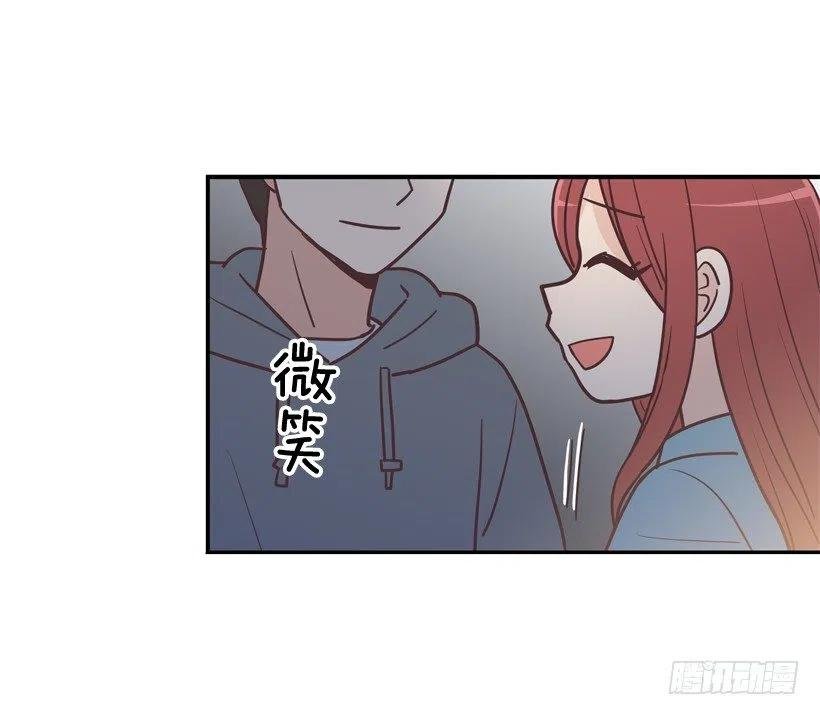 虚惊一场