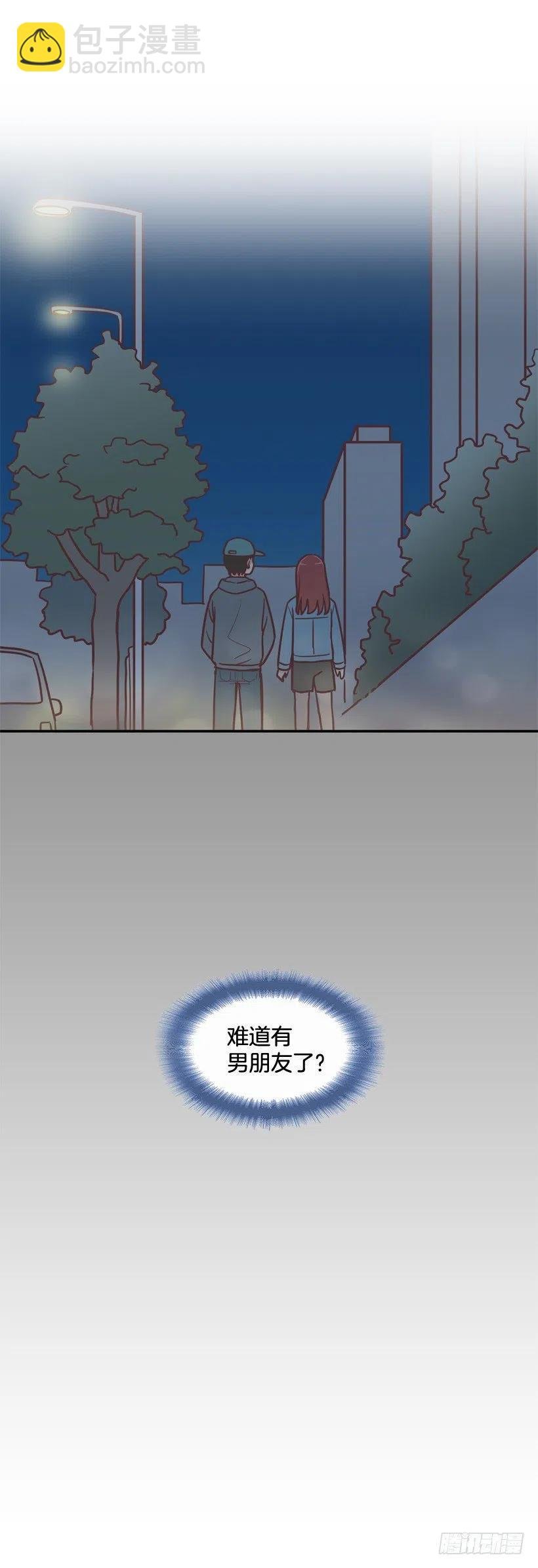 虚惊一场