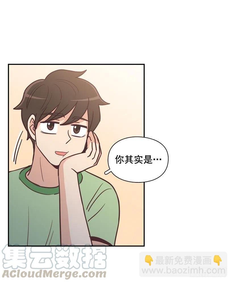 虚惊一场