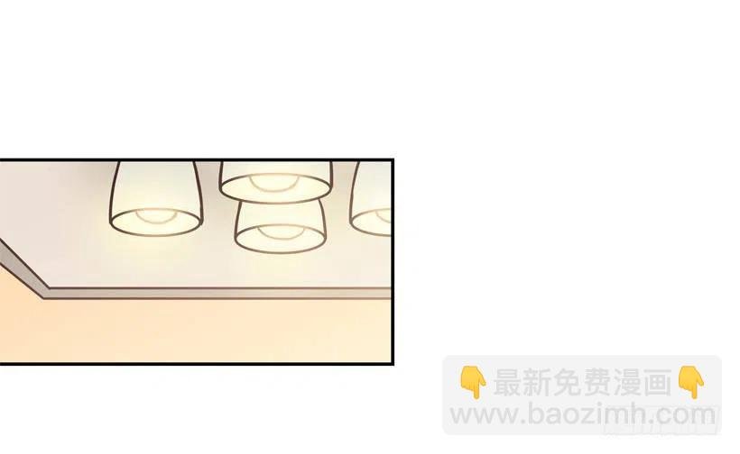 虚惊一场