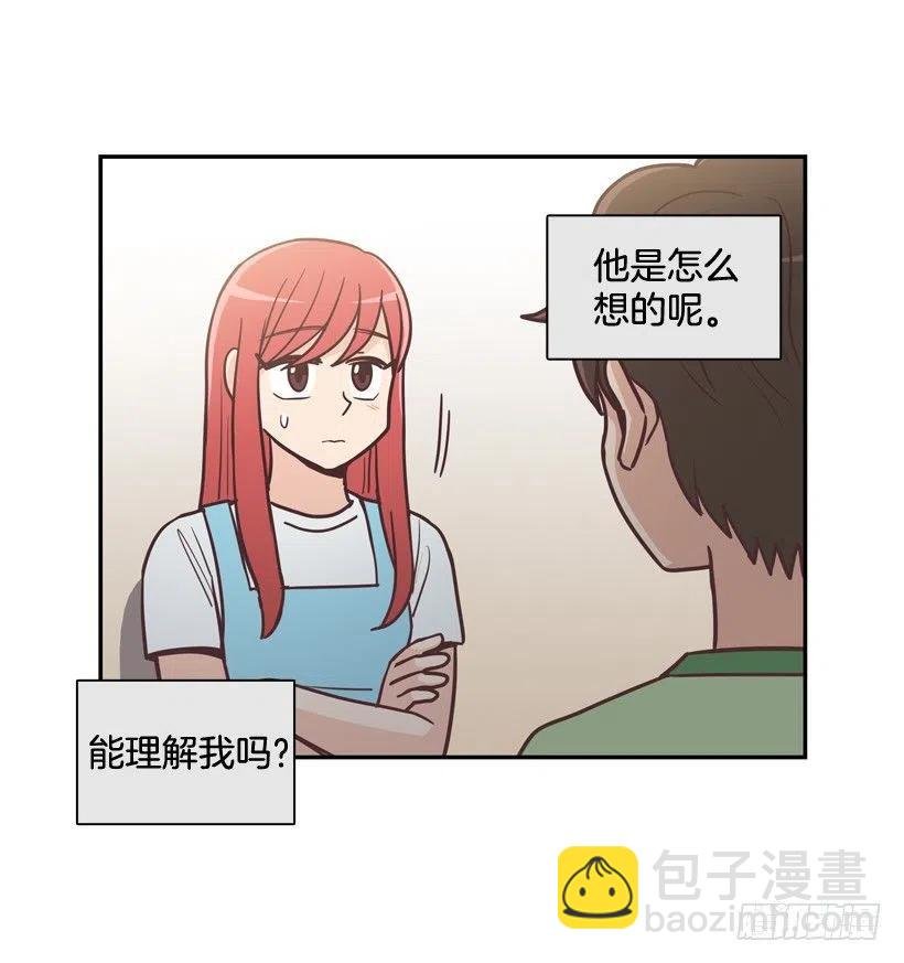 虚惊一场