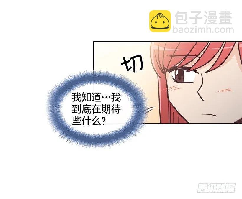 虚惊一场