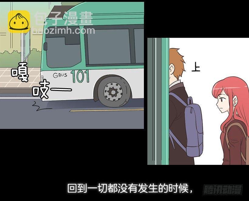 我们的故事
