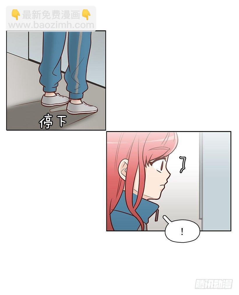 拼图碎片
