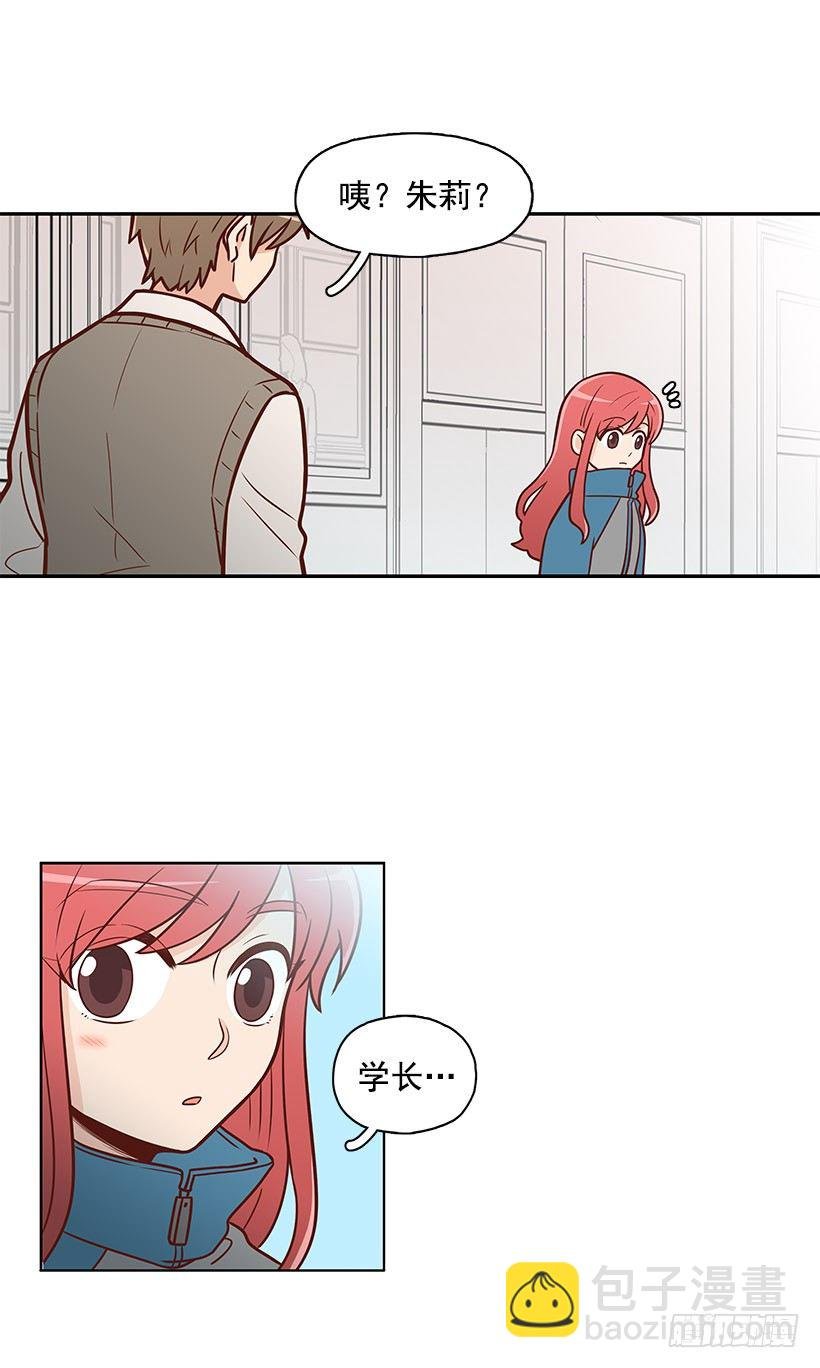 拼图碎片