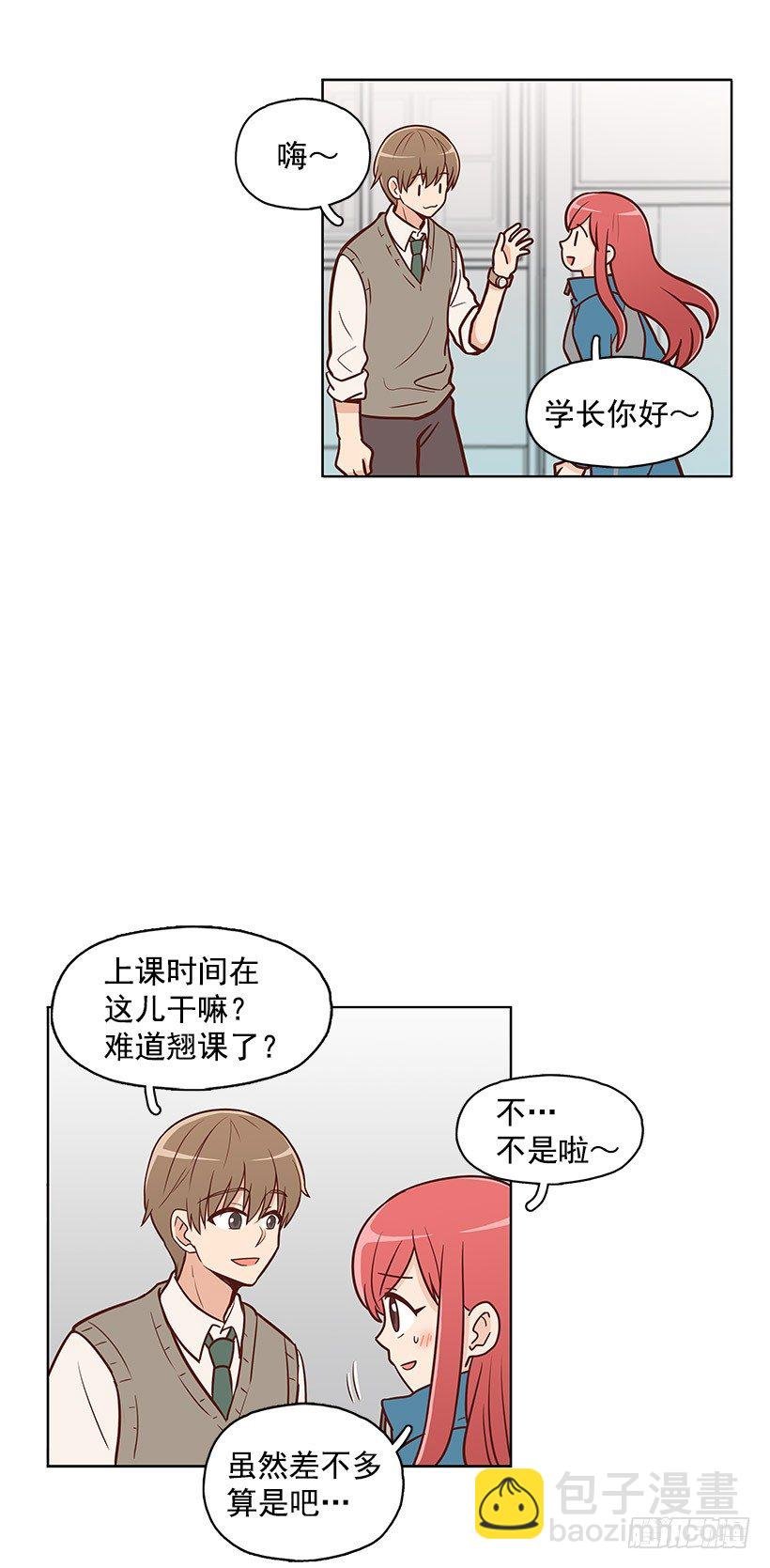 拼图碎片