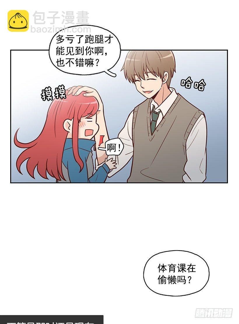 拼图碎片