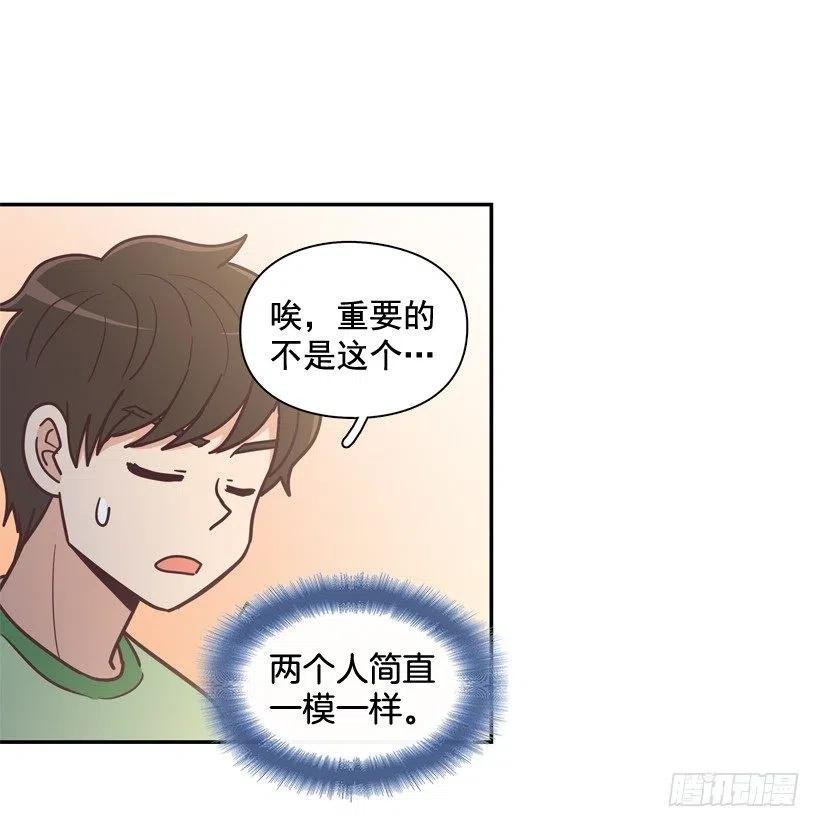 悄悄跟踪