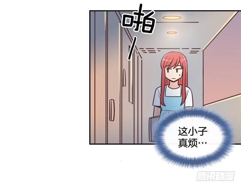 悄悄跟踪